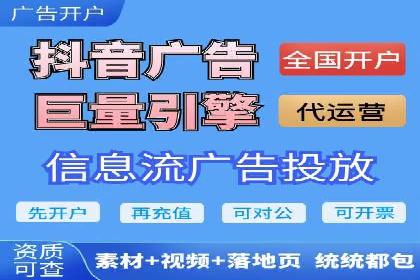 百度竞价推广托管：实战案例分享会